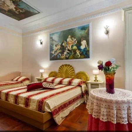 Sancta Scala * Ρώμη